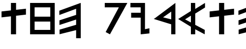 Font : Eshmoon Custom Text : The Pirate Way Test your own text here Click to download or to view this font on a tshirt that can be custom printed in Bali