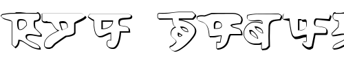 Font : Homeworld-Shadow Custom Text : The Pirate Way Test your own text here Click to download or to view this font on a tshirt that can be custom printed in Bali