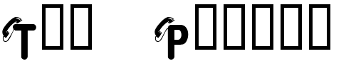 Font : KR-Call-Me Custom Text : The Pirate Way Test your own text here Click to download or to view this font on a tshirt that can be custom printed in Bali