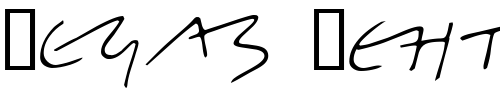 Font : Linotype-Belle-Bonus Custom Text : The Pirate Way Test your own text here Click to download or to view this font on a tshirt that can be custom printed in Bali